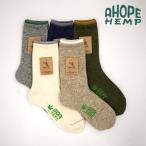 a hope hemp носки a Hope hemphsx308 носки мужской женский шерсть . сделано в Японии местного производства антибактериальный casual модный симпатичный подарок подарок 