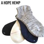 a hope hemp ソックス ア ホープヘンプ 靴下 hsx-0060 ソックス メンズ レディース