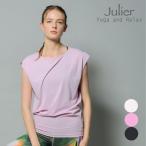 ジュリエ ヨガ Julier ヨガウェア トップス チュニック レディース Julier ジュリエ ヨガウェア トップス【定番】Ecocoベア天竺チュニック b1953tub026 ヨガウェ