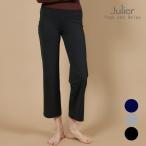  Jeury e йога распродажа eko si- Bear небо flare pants b1953jup023 Julier йога одежда йога брюки женский модный relax UV cut flair hot йога 