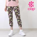 clap CLAP フィットネス ウェア クラップ フィットネスウェア レディース ブランド クロップドパンツ HERAT HEAERT CROPPED PANTS 総柄 新作 ハート 柄 ブラウン