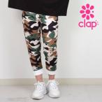 clap フィットネスウェア新作 クラップ レディース フ
