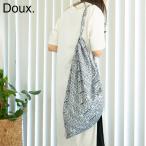 doux セール ショルダーランドリーバッグ ランドリーバッグ ショルダー