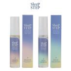 ショッピングSleep SLEEP STEP スリープステップ アロマティックピローミスト 30ml 無添加 オーガニック ナチュラル 睡眠 快眠 不眠症 アロマ