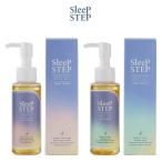 ショッピングSleep SLEEP STEP スリープステップ アロマティックボディオイル 100ml アロマオイル 精油 オーガニック ラベンダー ベルガモット