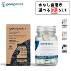  можно выбрать 2 позиций комплект ji бур niksgeorganics чистка зубов планшет 120tab вода нет чистка зубов палец на ноге s паста планшет мята уголь orange натуральный o
