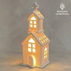 �J�����}�L�����h�� �|�[�Z���� �`���[�` ���� ���� �X ������ LED���C�g �N���X�}�X �n���E�B�� ���C�g �J�����}���[�\�N �J�����}�L�����h���n�E�X porcelain