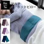  hot pillow .. плита person шея поясница лаванда температура . мульти- hot pillow Keitei Katie Kei Tey hot подарок микроволновая печь подарок подарок 