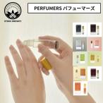 キャライノベイト パフューマーズ PERFUMERS ロールオンパフューム ロールオン 香水 ロールオンアロマ 日本製 いい香り 香水 おしゃれ ギフト