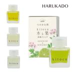 kitoca дерево .. дезодорация зажим присоединение .. для ароматические средства HARUKADO машина машина кондиционер для натуральный . масло 100% использование aroma салон аромат герань бергамот мята ka