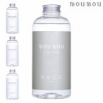 moumou アロマウォーター 500ml 加湿器