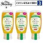 3 позиций комплект мой мед мед 500g собака Lynn пчела mitsumy honey сырой мед не нагревание из .. добрый собака Lynn мед камера бутылка Akashi a пчела меласса высший класс 