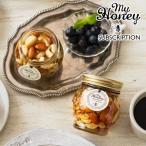 MYHONEY MY HONEY орехи. пчела меласса ..L 200g×1 шт мед мой мед Akashi a мед без добавок сахар не использование орехи здоровый my honey орехи. пчела меласса .. пчела меласса 