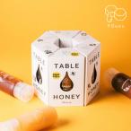TABLE HONY мед Новая Зеландия производство обеденный стол для стол мед manka мед легкий в использовании камера бутылка пчела меласса мед сырой мед не нагревание без добавок контейнер ..