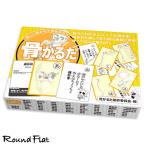 .... раунд Flat карты ... карты . иллюстрации почтовая доставка бесплатная доставка 