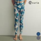 スリア suria ヨガウェア レギンス スポーツ レディース SURIA ボトムス パンツ アリスレギンス su-p669 ヨガ ピラティス 2025 春夏 ウェア 柄 おしゃれ かわい