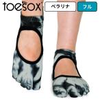 toesox 5 пальцев пальцы ног есть S/Mtu носки belalina полный vi vi do Thai большой женский рукоятка носки пилатес йога носки механизм пилатес 