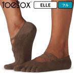 toesox 5 пальцев пальцы ног есть S/Mtu носки ELLE Elf ru Naked женский рукоятка носки пилатес йога носки 