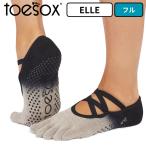 toesox 5 пальцев пальцы ног есть S/Mtu носки ELLE Elf ru шиитаке on пятно женский рукоятка носки пилатес йога носки 
