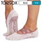 toesox 5 пальцев носки носки tu носки ELLE Elf ru. пальцев носки пальцы ног есть йога носки пилатес носки спорт носки спорт носки Gris 