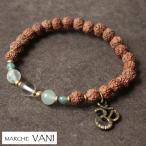  браслет VANI apatitevani breath женский йога аксессуары натуральный камень ru гонг расческа .