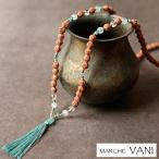 VANIma-la-blessedrain [vanivanimala йога аксессуары натуральный камень ru гонг расческа ...]