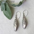 VANI ピアス 一対 sage シルバー ヴァニ ヨガ アクセサリー ハンドメイド 手作り