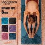 ショッピングヨガマット ヨガデザインラボ ヨガマット ラバー インフィニティマット 5mm ストラップ付きマンダラ YogaDesignLab