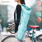 ヨガワークス ヨガマット ケース フローラ 送料無料 ヨガワークス ヨガマット ケース 6mm対応