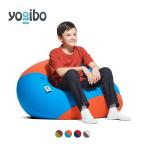 Yogibo Bubble (ヨギボー バブル) おしゃれ ビーズクッション