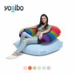 ショッピングヨギボー Yogibo Mini Pastel(ヨギボー ミニ） ＆ Yogibo Support Rainbow（サポート レインボー）