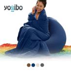 ショッピングブランケット Yogibo Magic Duvet Blanket ヨギボー マジック デュベット ブランケット / 掛け布団 ひざ掛け