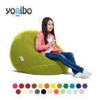 【送料50%OFF】 Yogibo Drop ヨギボー ドロップ あなたを丸く包み込む水滴型ソファ 【5/7 8:59まで】