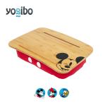 Disney Traybo2.0( Disney tray bo-2.0)