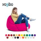 【送料50%OFF】 Yogibo Lounger (ヨギボー 