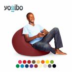 Yogibo Mini( ヨギボー ミニ) 1人掛けソファー 背もたれビーズクッション カバーを洗えて清潔