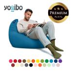 ショッピングビーズ 【送料50%OFF】 Yogibo Mini Premium（ヨギボー ミニ プレミアム） 【5/7 8:59まで】