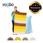 ショッピングヨギボー Yogibo Short Rainbow Premium （ ヨギボー ショート レインボー プレミアム ）用カバー