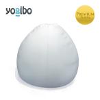 ショッピングヨギボー Yogibo Pod用インナー / ヨギボー ポッド インナー / ビーズソファー
