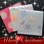 ショッピング薔薇 薔薇とキラキラｂiｇ限定セット