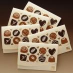  Valentine гора пик шоко 5 шт. комплект 