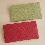  японская бумага .. бумага упаковка 