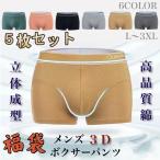 商品画像3