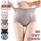レディースショーツ ガードルショーツ ハイウエスト パンツ 下着 インナー ヒップアップ 伸びる L LL ストレッチ 深履き 美尻 超盛 レース柄 まとめ 3枚組 6枚組