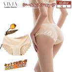 ショッピングシームレス ショーツ シームレスショーツ レース柄 レディースショーツ パンツ 下着 インナー スタンダード 伸びる M L ストレッチ 締めつけゼロ 超盛 かわいい まとめ 3枚組 6枚組