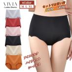 シームレスショーツ レディースショーツ パンツ 下着 インナー スタンダード 伸びる M L LL ストレッチ 締めつけゼロ 福袋 超盛 深履き シンプル 無地 3枚 6枚組