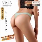 シームレスショーツ セクシーランジェリー レディースショーツ パンツ 下着 インナー 伸びる M L LL 福袋 ストレッチ 締めつけゼロ シンプル Tバック 3枚 6枚組