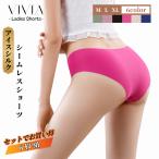 シームレスショーツ 6枚セット レディースショーツ パンツ 下着 インナー スタンダード 伸びる M L LL 福袋 ストレッチ 締めつけゼロ シンプル 無地 まとめ割