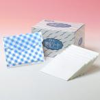 ずれない 便座シート 70枚入り 送料無料 あすつく対応 ※キャンセル対応不可