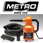 メトロクイックドライヤーQD-1強力犬用ドライヤー 正規品２年保証付き　業務用パワー吹き飛ばしペット用ドライヤーをご家庭で